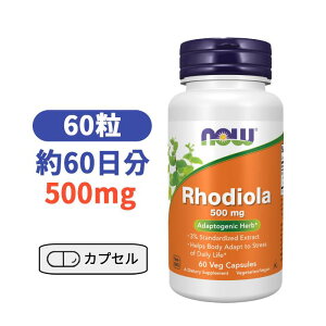 iEt[Y fBI [A 500mg 60 GlM[ _ CxPC \n[u lC`[YEFC r^~ Tv N yNow foods Rhodiola (Rhodiola rosea) 500mg 60Veg Capsulesz