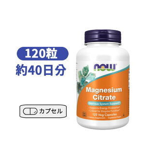 iEt[Y NG_ }OlVE 120 }OlVE r^~ т݂ Tv iE ~l oX Tv NTv yNow Magnesium Citrate 120 Veg Capsulsz