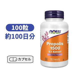 iEt[Y v|X 1500mg (5{Zk) 100 ~co` n`j GCWOPA yNow Foods Propolis 1500, 100Veg Capsulesz
