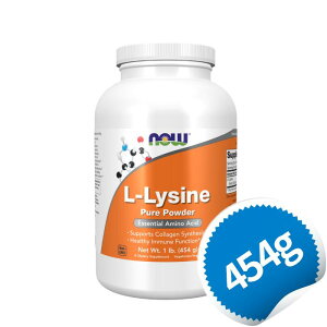 NOW L-���W��100%�s���A�p�E�_�[ 454g�yNow Food L-Lysine Powder 1lbs�z
