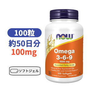 iEt[Y IK 3-6-9 1000mg 100 r^~ Tv IK3 IK369 yNow foods Omega 3-6-9 1000mg 100Softgelsz