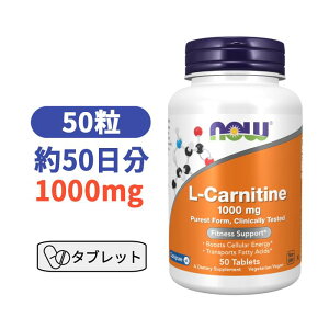 L-Jj` 1,000mg 50 Jj` Tvg A~m_ L-Jj` GlM[ Tv iEt[Y r^~ yNow Foods L-Carnitine 1000mg 50Tabletsz