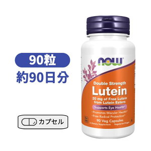 iEt[Y eC _uXgOX 20mg 90 xWJvZ r^~ NTv Tvg  N u[Cg yNow Foods Lutein Double Strength 20mg 90Veg Capsulesz