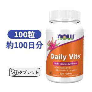 �i�E�t�[�Y �f�C���[�r�^�~�� �}���` 100�� �r�^�~�� �~�l���� ���N�T�v�� ���e�C��&���R�y�� �ܗL �T�v�������g �yNow Foods Daily Vits? Multi Vitamin & Mineral 100Tablets�z