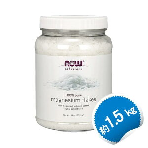 iE }OlVEt[N 1531g VR }OlVE 邨  ₵ ۂۂ ܂ ~l oX iEt[YyNOW Solution Magnesium Flakes 54ozz
