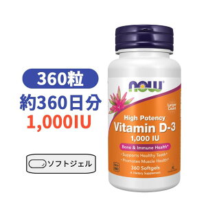 r^~D3 i1000IUj 360  iEt[Y т݂ r^~ Tv Tv D3yNow Foods Vitamin D-3 1000 IU 360 Softgelsz
