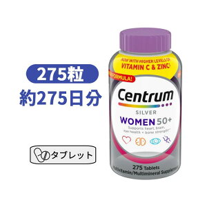�Z���g���� �}���`�r�^�~�� �V���o�[ �����p 50+ 275������ �T�v�������g �^�u���b�g ���N�T�v�� �yCentrum Silver ? Multivitamin Supplements for Adults 50+�z