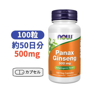 pibNXWZiNlQj 500mg 100 @yNow Foods Panax Ginseng Extract 100 Veg Capsulesz