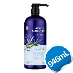 �A���@���� �I�[�K�j�N�X �r�I�`��B�R���v���b�N�X �V�����v�[ �A�o���� 946ml �yAvalon Organics Thickening Biotin B-Complex Shampoo 32fl�z