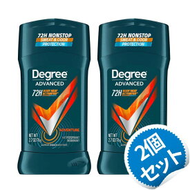 【お得な2個セット】ディグリーメンズ デオドラント スティック アドバンスト 72時間【Degree Mens Advanced 72H 76 g 2.7oz】