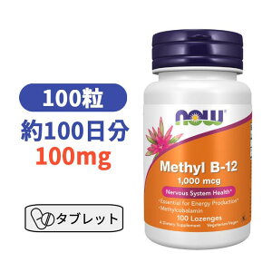 `B-12 1000mcg 100 iEt[Y `B@B12 r^~ TvyNow Foods Methyl B12 z