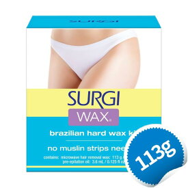 SURGI ブラジリアンワックスキット ビキニライン用 113g 【SURGI Brazilian Hard Wax Kit, 4 oz】