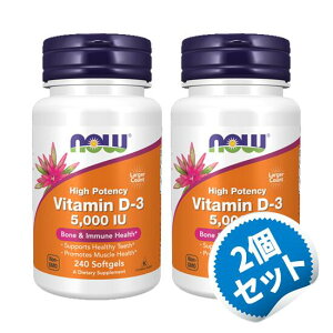 y2Zbgzr^~D3 240\tgQ 240 5000IU iEt[Y т݂ r^~ Tv Tv D3 r^~DyNow Foods Vitamin D3, 5000 IU (240 soft gels)z