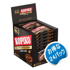 コピコ コーヒー キャンディー ブリスターパック 32g(8個入) ×24袋セット 韓国ドラマ 子 飴 輸入アメ 海外飴 輸入菓子 海外食品 【KOPIKO Coffee Candy 32g x 24 pack】