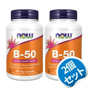 �y������2�Z�b�g�zB-50 �x�W�J�v�Z�� 100�� �T�v�������g �r�^�~��B �r�^�~��B�Q 11�� �t�_ �i�C�A�V�� �r�I�`�� �p���g�e���_ PABA �R���� �C�m�V�g�[�� �i�E�t�[�Y �yNow Foods B-50, 100 Veg Capsules