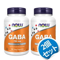 【お得な2個セット】ギャバ 750mg ベジカプセル 100粒 サプリメント アミノ酸 ギャバ サプリメント サプ…