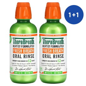 【お得な2本セット】セラブレス オーラルリンス [マイルドミント] マウスウォッシュ 473ml【TheraBreath Oral Rinse, Mild Mint, 16.0 fl oz】
