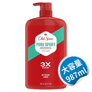 y987mleʁzI[hXpCX nCGfX {fBEHbV tH[ sAX|[c {fB\[v 887ml yOld Spice High Endurance Body Wash for Men Pure Sport 33.4 fl ozz