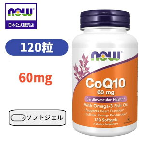 RGUC Q 10 60mg IK3z tBbVIC 120 \tgWF iEt[Y  GlM[ EPA DHA rLm yNow Foods CoQ10 60mg With Omega-3 Fish Oilz