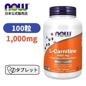L-Jj` 1,000mg 100 Jj` A~m_ GlM[ iEt[Y iE r^~yNow Foods L-Carnitinez