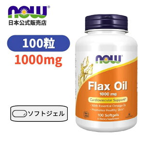 �i�E �t���b�N�X�I�C�� �����m 1000mg 100�� �r�^�~�� �т��݂� �T�v�� �yNow Foods Flax Oil 1000mg 100Softgels�z