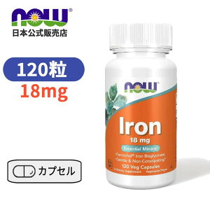 iEt[Y S Tvg S 18mg 120 yNow Foods Iron 18mg, 120 Veg Capsulesz