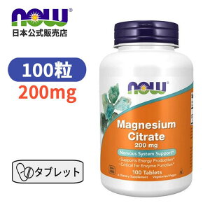 iEt[Y NG_ }OlVE ^ubg 200mg 100 Tvg ~lyNow Foods Magnesium Citrate 200mg, 100 Tabletsz
