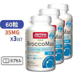 �y��������ԋߏ��i(2026/3) �啝�l�������I�z�y������3�Z�b�g�z�u���b�R�}�b�N�X 60�� �~���V�i�[�[ �X���t�H���t�@�� �u���b�R�� �[��q �G�L�X �h�{�⏕ �yJarrow Formulas BroccoMax �z