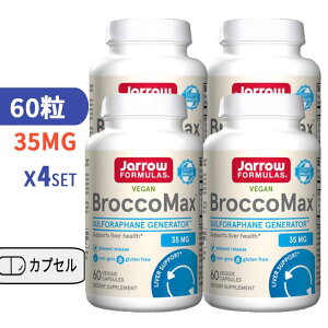 �y��������ԋߏ��i(2026/3) �啝�l�������I�z�y������4�Z�b�g�z�u���b�R�}�b�N�X 60�� �~���V�i�[�[ �X���t�H���t�@�� �u���b�R�� �[��q �G�L�X �h�{�⏕ 60���yJarrow Formulas BroccoMax 60 Veggie 