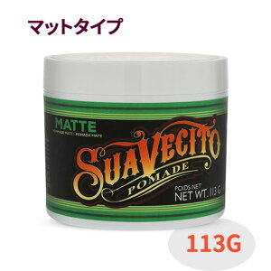 XAxV[g |}[h }bg 113g wAPA e  wAX^CY wAbNXySUAVECITO Matte Pomade 4ozz