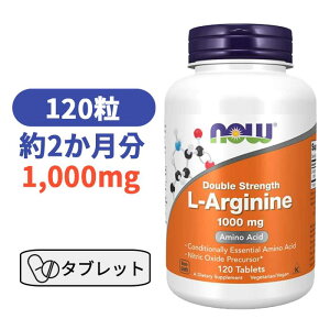 L-AMj 1000mg@120 iEt[Y Tvg AMj iE h{⏕ h{⏕Hi AJ ^ubg TvNX A~m_@NTv@TvyNow Foods L-Arginine 1000mg 120 Tablets