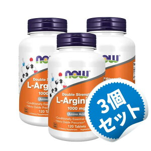 y3ZbgzL-AMj 1000mg@120 iEt[Y Tvg AMj iE h{⏕ h{⏕Hi AJ ^ubg TvNX A~m_@NTv@TvyNow Foods L