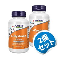 【お得な2個セット】Lシステイン 500mg 100粒 美容 ナウフーズ 肌 髪 爪 健康 サプリ ビタミン びたみん …