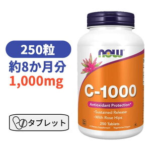 r^~C - 1000 with [Yqbv@^C[X 1000mg 250 iEt[Y т݂C r^~yNow Foods C-1000z