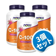 【お得な3個セット】 ビタミンC - 1000 with ローズヒップタイムリリース 1000mg 250粒 ナウフーズ びた…