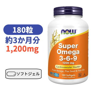 �X�[�p�[ �I���K 3-6-9 1200mg 180�� �т��݂� �r�^�~�� �T�v�� �I���K3 ���߂� �I���K369 �I���K369 �yNow foods Super Omega 3-6-9 1200mg 180Softgels�z