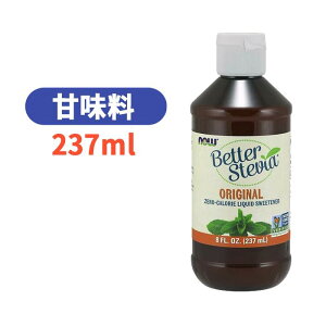 x^[XerA IWit̃GLX 237ml iEt[Y J[0 J[ GI Ö  yNow Foods@Better Stevia Original Zero Calorie Liquid Sweetener 8ozz