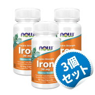 【お得な3個セット】ビスグリシン酸鉄 36mg 90粒 鉄 アイアン ダブルストレングス ベジカプセル 鉄分 高…