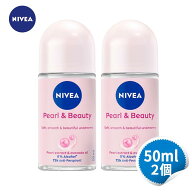 ニベア デオドラント パール ビューティー 72H 50ml 制汗剤 ロールオン 女性用【Nivea Peral & Beauty 50…