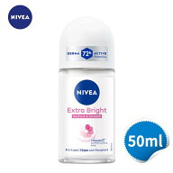 ニベア デオドラント エクストラ ブライト 72時間 50ml 制汗剤 ロールオン 女性用【Nivea Extra Bright 7…