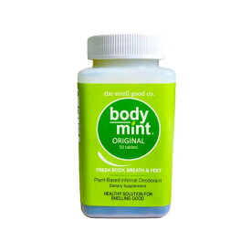ボディミント BODYMINT 100mg 50粒 デオドラント サプリ 匂い クロロフィル 【The Smell Good Company Body Mint Original 50 tablets】