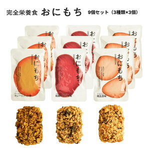 Sh{Hɂ 9Zbg 3×3 vitom ăx[X̊Sh{H H ~ ۑH ZH H ^Cp Sh{͂