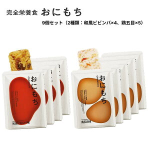 Sh{Hɂ 9Zbg 2 arro×4 {ܖ×5 vitom ăx[X̊Sh{H H ~ ۑH ZH H ^Cp Sh{͂