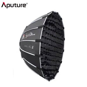 Aputure Light Dome Mini III \tg{bNX a58cm NCbN[X݌v 32.7cm[  yʉ Bowens}Eg Aputure LS 300/600V[Y amaran 60/100/200 150c/300cV[YɓKp