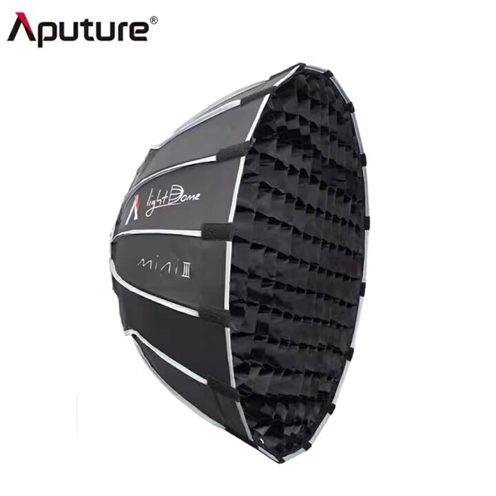 楽天市場】Aputure Light Dome Mini III ソフトボックス 直径58cm 