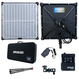 Aputure amaran F22x 撮影ライト 200W 折り畳み式 巻き取り可能 60*60cm CRI≥95 TLCI≥98 色温度2500K-7500K 7510lux @1m(7500K) アプリ制御 9種類の照明効果 無段階調光 軽量 撮影用LED定常光ライト ソフトボックス付き
