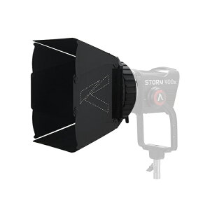 Aputure CF7 Fresnel and Barn Doors Kit STORM 400xp Bowens}Eg tlY o[hA Lbg