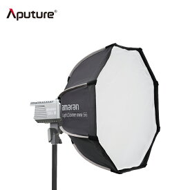 Aputure amaran Light Dome Mini SE ソフトボックス Amaranシリーズライトに適用 Bowensマウント対応