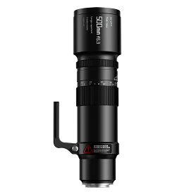 TTArtisan 500mm F6.3 望遠レンズ フルサイズ マニュアルフォーカス ソニーE 富士フイルムX/GFX キャノンRF/EF ニコンZ/F パナソニック/シグマ/ライカ Lマウント対応