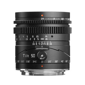 TTArtisan 50mm F1.4 ティルトシフトレンズ フルサイズ 大口径 単焦点レンズ マニュアルフォーカス Canon RFマウント対応 Tilt-Shift Lens